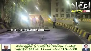 Oil Spill On Nalgonda X Road Flyover In Hyderabad, Traffic Police Take Immediate Safety Measures