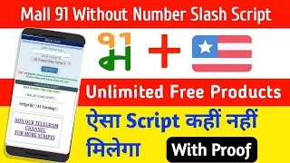 Mall 91 App Money Adder Script | USA Number Script | Mall91 Auto Slash Script | Free Products