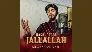 Hazrat Pir Syed Jamal Shah (R.A)