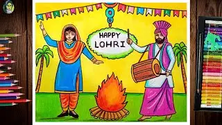 Happy Lohri Drawing Easy | Lohri Festival Drawing Step By Step | How To Make Lohri Drawing