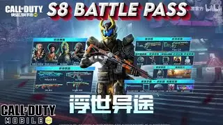 S8 Battle Pass Trailer Codm S8