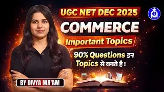 UGC NET Commerce Dec 2025 | Most Important Topics || @DrLokeshBali