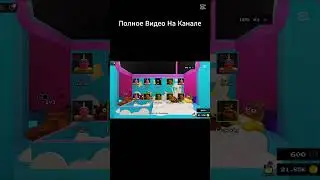 Я открыл 50к монет и выпало это.. #shorts #fnaftd #roblox #роблокс #fnaf #brawlstars #freddy