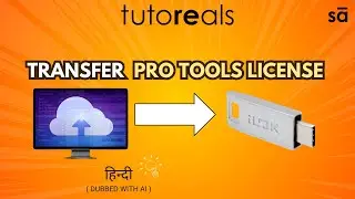 7b - Transfer Avid license from iLok Cloud to iLok USB key (AI Hindi) | tutoREals | SudeepAudio.com