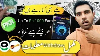 bitmaxit app withdraw $12.9 bitmart app kaise use kare bitmart kyc verification bitmart wallet addre