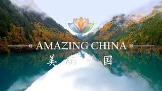 Amazing China: Lake with Amazing Colours| CCTV English