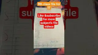computer file #cbsefiles #viralvideo #itfiles