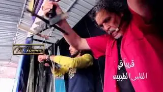 ماريونيت الحالاتية