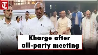 All-party meeting condemns Pahalgam attack, opposition supports govt action against terrorism