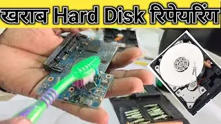 Desktop hard disk problem solution | How to fix a bad hard disk | hard disk data recovery