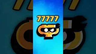 77777🏆 #shorts #brawlstars