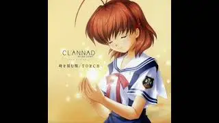 TORCH (Spy47 Remix)