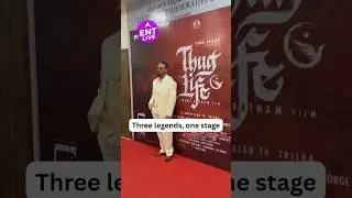 Thug Life: Kamal Haasan, Mani Ratnam, STR, ARRahman & At Song Launch