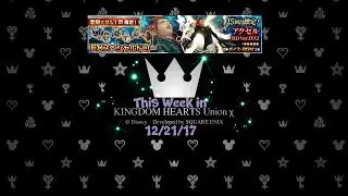 This Week in KHUX Jp 12/21/17 HD Axel EX Banner