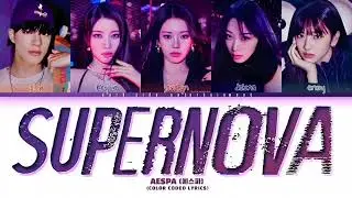 [𝑻𝑨𝑺𝑲 𝟏 - 𝑺𝑼𝑷𝑹𝑰𝑺𝑬 𝑭𝑶𝑹 𝑳𝑰𝑭𝑬] SUPERNOVA (AESPA) Lost Pearl Survival.