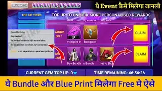 hideout event free fire not showing। hideout top up bonus kaise le। how to complete hideout event