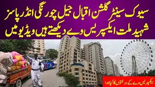 Civic centre Gulshan e Iqbal Jail Chowrangi Shaheed e Millat Express way bike tour @focus with fahim