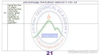 CHAPTER 9 TAMIL SHORTHAND THEORY JTA