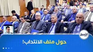 ملف الانتداب..الوزارة تفعل القانون قبل صدور نصوصه التطبيقية والنقابات تطالب بالتراجع