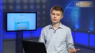 Структура письма и текст email-рассылки