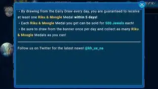 [KHUx Shop] Free Jewel Draw Day 1 x Supernova - HD Xion Pull #1