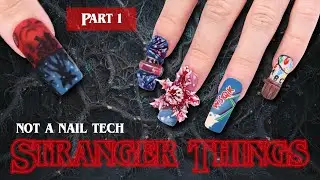 Маникюр в стиле &laquo;Очень странных дел&raquo; (Часть 1) 💅🏼| Не мастер маникюра в Изнанке