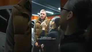 ChinaMaster. Отзывы клиентов.