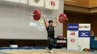 第71回全日本大学対抗ウエイトリフティング選手権大会(2部)　石井鴻佑
