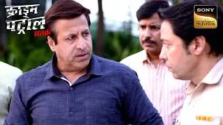 Police कैसे करेगी 2 Missing Siblings को Locate? | Crime Patrol Satark | Inspector Series