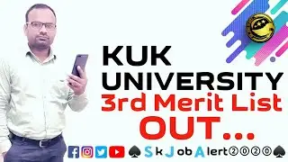 Kuk 3 Merit List 2022 | How to Check Kuk Merit List 2022 | KUK Admission 2022 | Skjobalert