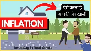 😱😱 Middle Class Trap | Invest In Real Estate | Secure Investment | Super Corridor Indore