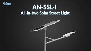 Ultimate Guide to Anern SSL-I Series Split-type Solar Street Lights