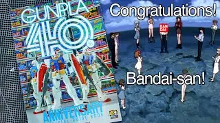 Gunpla 40th Anniversary Official Guide Book!