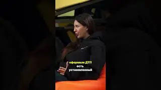 Каско с франшизой vs Каско без франшизы? Разбираем плюсы и минусы, чтобы вы не остались в убытке!