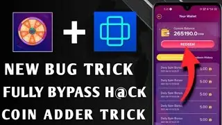 BIGGEST LOOT BUG TRICKS | UNLIMITED COIN ADDER H@CK | NEW H@CK TRICK | UNLIMITED EARNING PER EARN