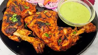 Perfect Tandoori Chicken Recipe (Without Oven | Restaurant Style Tandoori Chicken