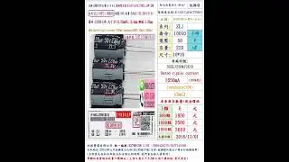 電容器,ZLJ,50V,220uF,尺寸:10*16,壽命:10000小時(1個=NT 6元),Rubycon-台灣現貨-數量1000顆=NT2500元(現金價LINE0966424279)