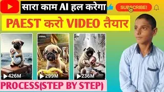 ऐसा Thumbnail बनाओ 👉 वीडियो ट्रेंडिंग में जाएगा! 🔥1 Trick .  😱Thumbnail Hack 🚀 Views फटाफट बढ़ेंगे!