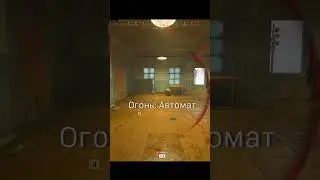 Очень живучий | COD WARZONE | CALL OF DUTY WARZONE PACIFIC | ВАРЗОН #Shorts