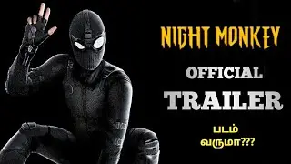 Night Monkey Trailer Officially Released by Sony Pictures in Tamil