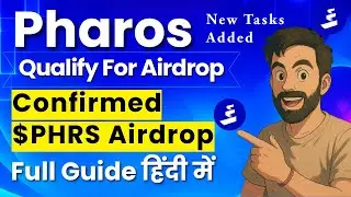 Pharos Airdrop - New Tasks 🪂| Claim $PHRS Token 💰| Full Guide