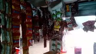 আলহামদুলিল্লাহ।আমার ব্যবসাপ্রতিসঠান।