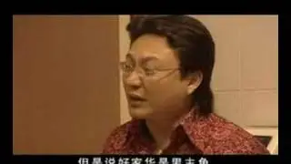 Mei Yan Fang Fei - 梅艳芳菲 (28-4/5)