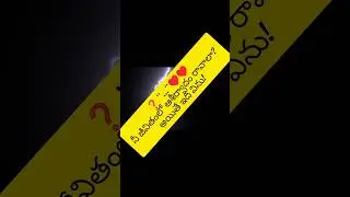 దేవుని ఆజ్ఞ &ndash; తల్లిదండ్రులను గౌరవించమన🙏😔జీవితంలో మార్పు✝️ #teluguchristian #bibleverse #christians✝️