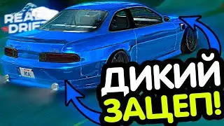Lexus SC 300 - Самый ЗАЦЕПЕРСКИЙ ДРИФТ кар! #Антипятнашка