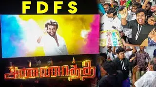 Annaatthe - FDFS in Coimbatore - Irfan's View