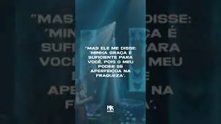 Que a abundante graça de Deus repouse sobre sua vida hoje e sempre! #Lançamento #Gospel #Vigor