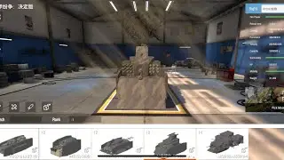 Arsenal mech V-2. A walking reaper for any enemy tank or mech.