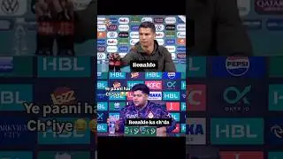 Ronaldo banega Azam Khan 🤡 #cricketmemes #azamkhan #pakistancricketmemes
