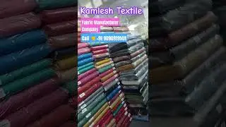 Plain Fabric Manufacturer Company #plainfabric #plainfabricmanufacturing #manufacturer #cottontwill
